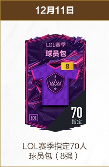 东阳光队以,击败吉林队,赢得,华体会体育娱乐,华体会体育娱乐官方,华体会体育娱乐官网,华体会体育娱乐入口,华体会体育娱乐登录