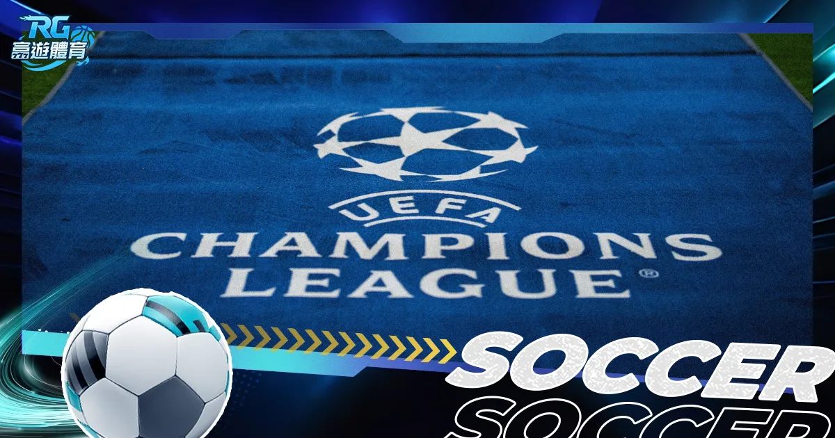 赛季西甲第,轮赛事亮点,盘点,华体会体育娱乐,华体会体育娱乐官方,华体会体育娱乐官网,华体会体育娱乐入口,华体会体育娱乐登录