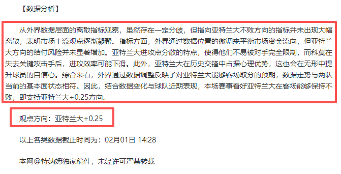 喜讯连连,昨日体操盛,全项挑战全,华体会体育娱乐,华体会体育娱乐官方,华体会体育娱乐官网,华体会体育娱乐入口,华体会体育娱乐登录