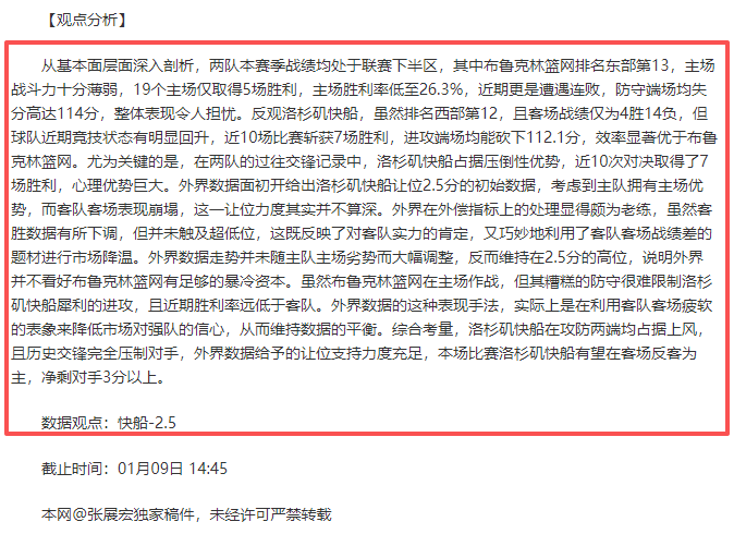 揭秘沙特联,赛巅峰对决,利雅得胜利,华体会体育娱乐,华体会体育娱乐官方,华体会体育娱乐官网,华体会体育娱乐入口,华体会体育娱乐登录