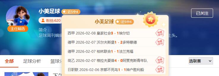 王楚钦,林诗栋乒乓,球男双晋级,华体会体育娱乐,华体会体育娱乐官方,华体会体育娱乐官网,华体会体育娱乐入口,华体会体育娱乐登录