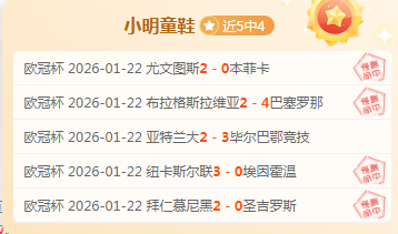 伊朗退出美,加墨联赛,千万美元损,华体会体育娱乐,华体会体育娱乐官方,华体会体育娱乐官网,华体会体育娱乐入口,华体会体育娱乐登录