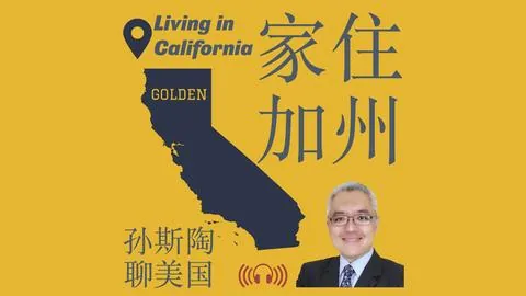 无锡马拉松情侣档争议内幕揭晓