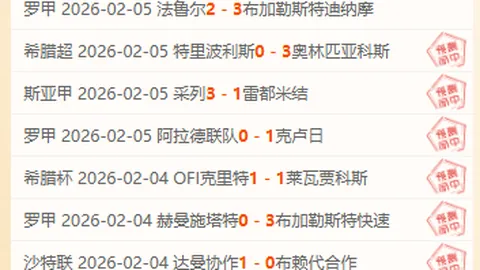 华体会体育娱乐